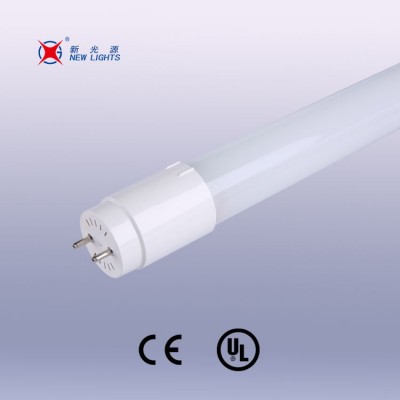 High lumen Good Price China Led Tube 18W 1200mm T8 Led Tube