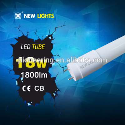 School/ home/ office/ factory lighting led tube 18 watt 4 foot t8 led tube lights